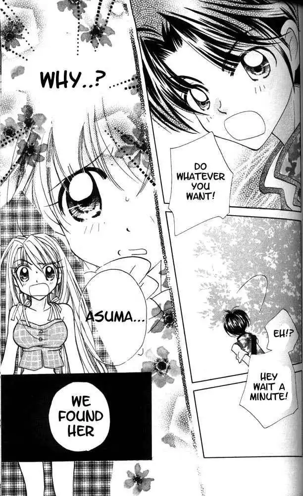 Otona Ni Nuts Chapter 0 57